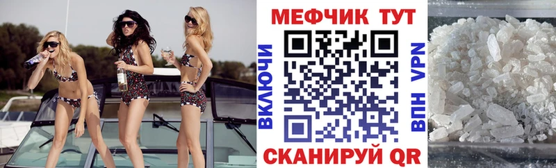 Купить Экстази  Меф мяу мяу  ГАШ  Кокаин  Саянск
