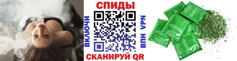 БУТИРАТ Butirat Саянск