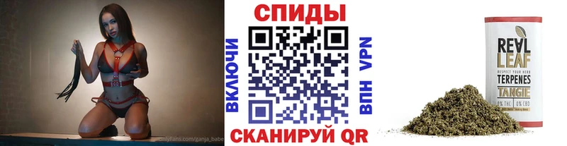 Купить  Саянск  БУТИРАТ жидкий экстази 