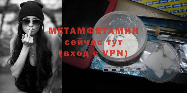 apvp Снежинск