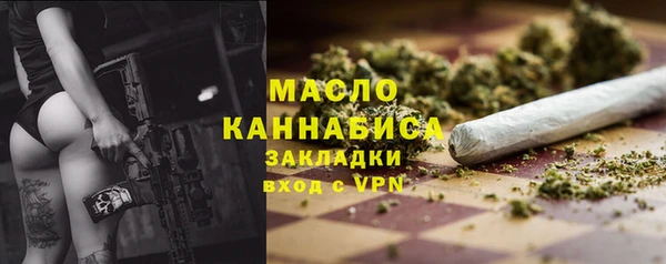 apvp Снежинск