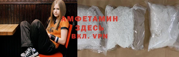 apvp Снежинск