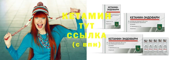 каннабис Снежногорск