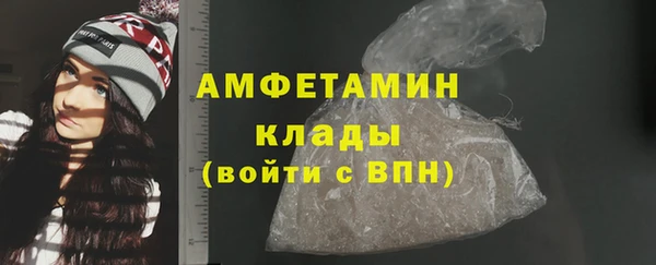 apvp Снежинск