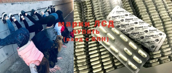 каннабис Снежногорск