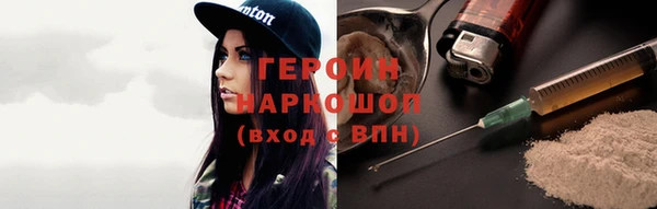 каннабис Снежногорск