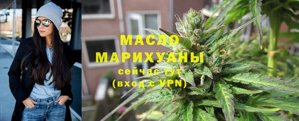 apvp Снежинск