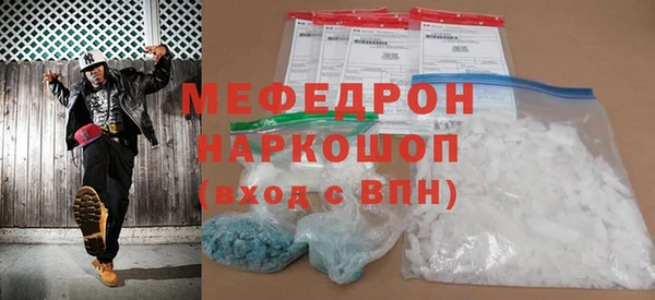 apvp Снежинск