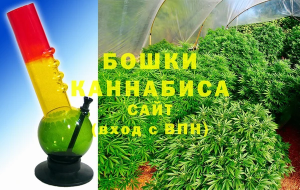 каннабис Снежногорск