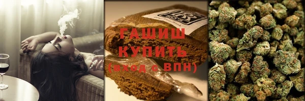 apvp Снежинск