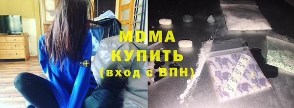 apvp Снежинск