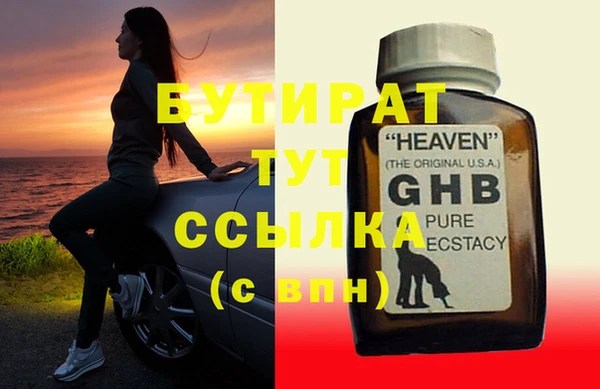 apvp Снежинск