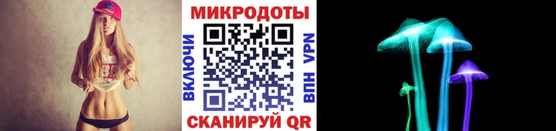 Псилоцибиновые грибы Magic Shrooms  Купить закладки  Саянск 